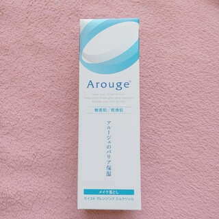 Arouge - アルージェ モイスト クレンジング ミルクジェル