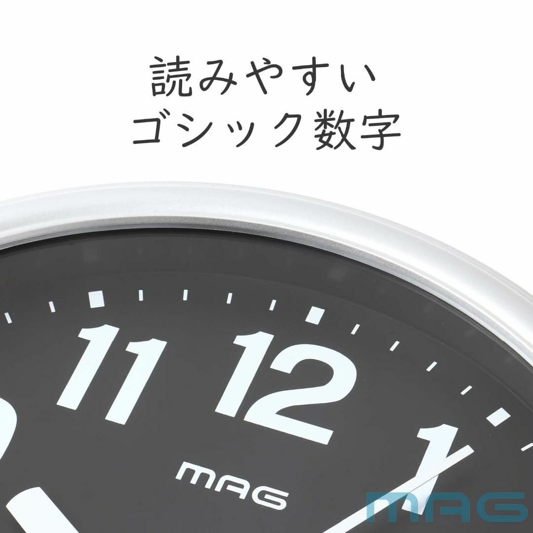 MAG(マグ) 掛け時計 電波時計 アナログ ナオス ステップ秒針 夜間秒針停止 インテリア/住まい/日用品のインテリア小物(置時計)の商品写真