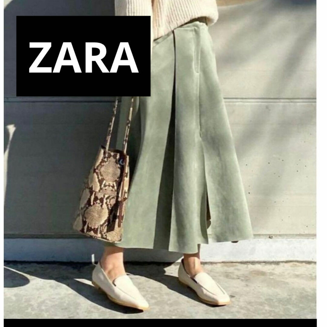 ZARA(ザラ)のZARA  スウェード フレア スカート スリット ザラ カーキ ロングスカート レディースのスカート(ロングスカート)の商品写真