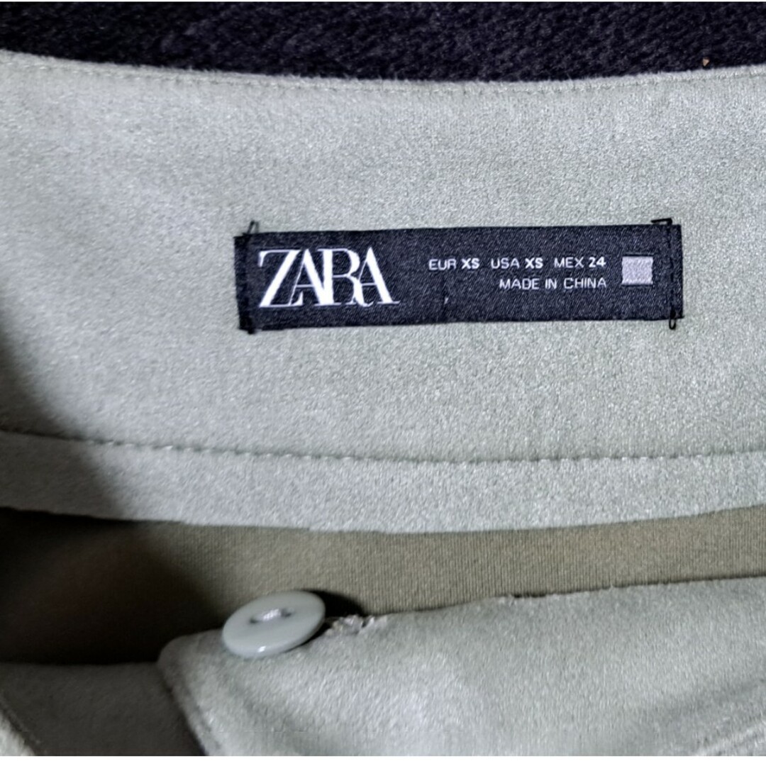 ZARA(ザラ)のZARA  スウェード フレア スカート スリット ザラ カーキ ロングスカート レディースのスカート(ロングスカート)の商品写真