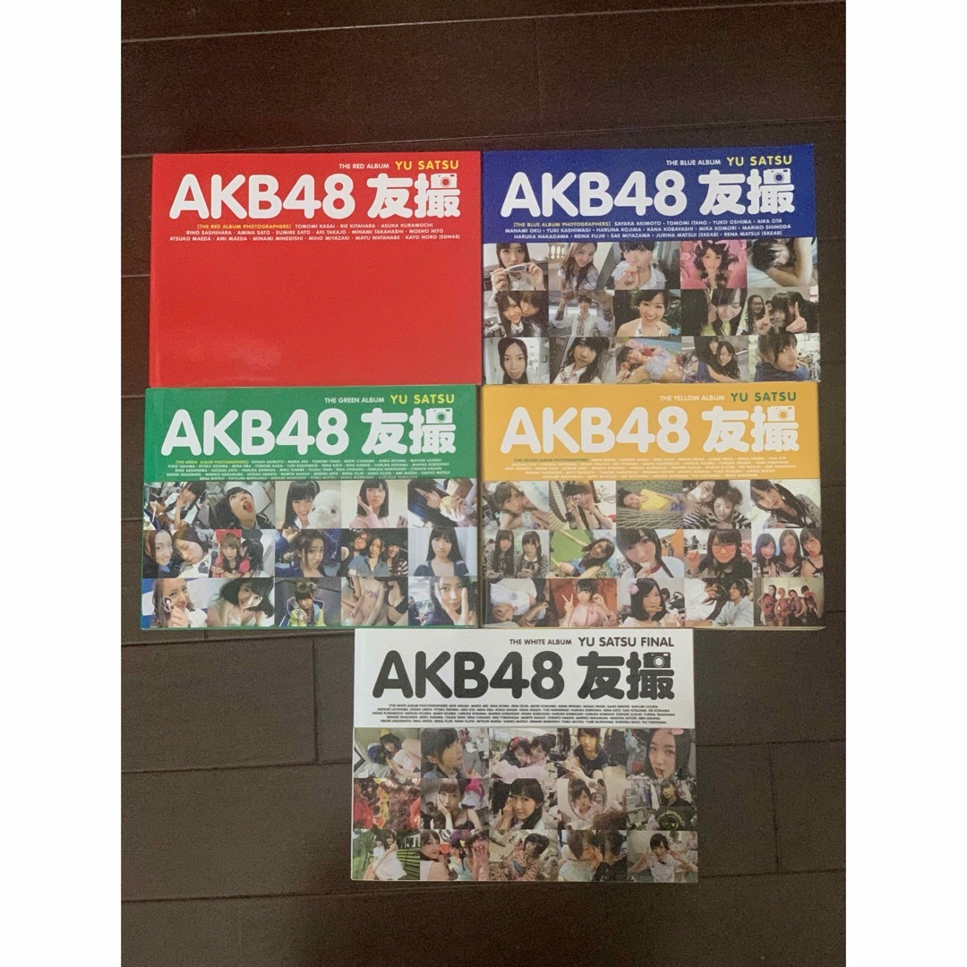 AKB48(エーケービーフォーティーエイト)のAKB48 友撮 5冊セット エンタメ/ホビーのタレントグッズ(アイドルグッズ)の商品写真