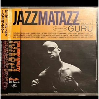 【国内盤/ライナーつき】Guru - Jazzmatazz Volume II(ヒップホップ/ラップ)