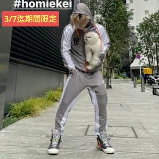 入手困難　HOMIE KEI セットアップ(ジャージ)