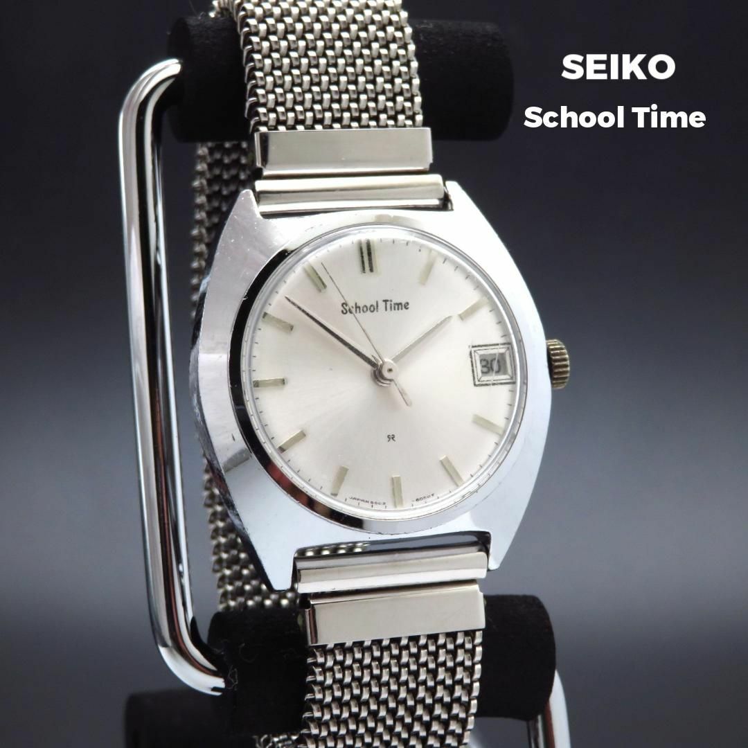 SEIKO(セイコー)のSEIKO School Time 手巻き腕時計 デイト  メンズの時計(腕時計(アナログ))の商品写真