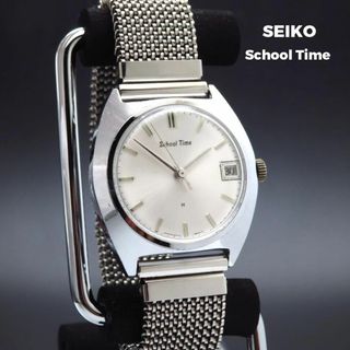 セイコー(SEIKO)のSEIKO School Time 手巻き腕時計 デイト (腕時計(アナログ))