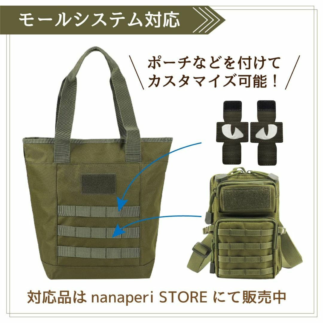 [nanaperi] メンズ トートバッグ バッグ 手提げ 無地 迷彩 moll メンズのバッグ(その他)の商品写真