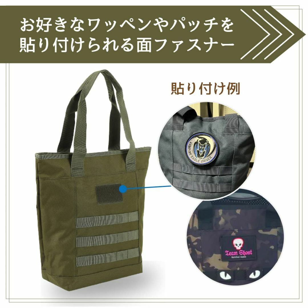[nanaperi] メンズ トートバッグ バッグ 手提げ 無地 迷彩 moll メンズのバッグ(その他)の商品写真
