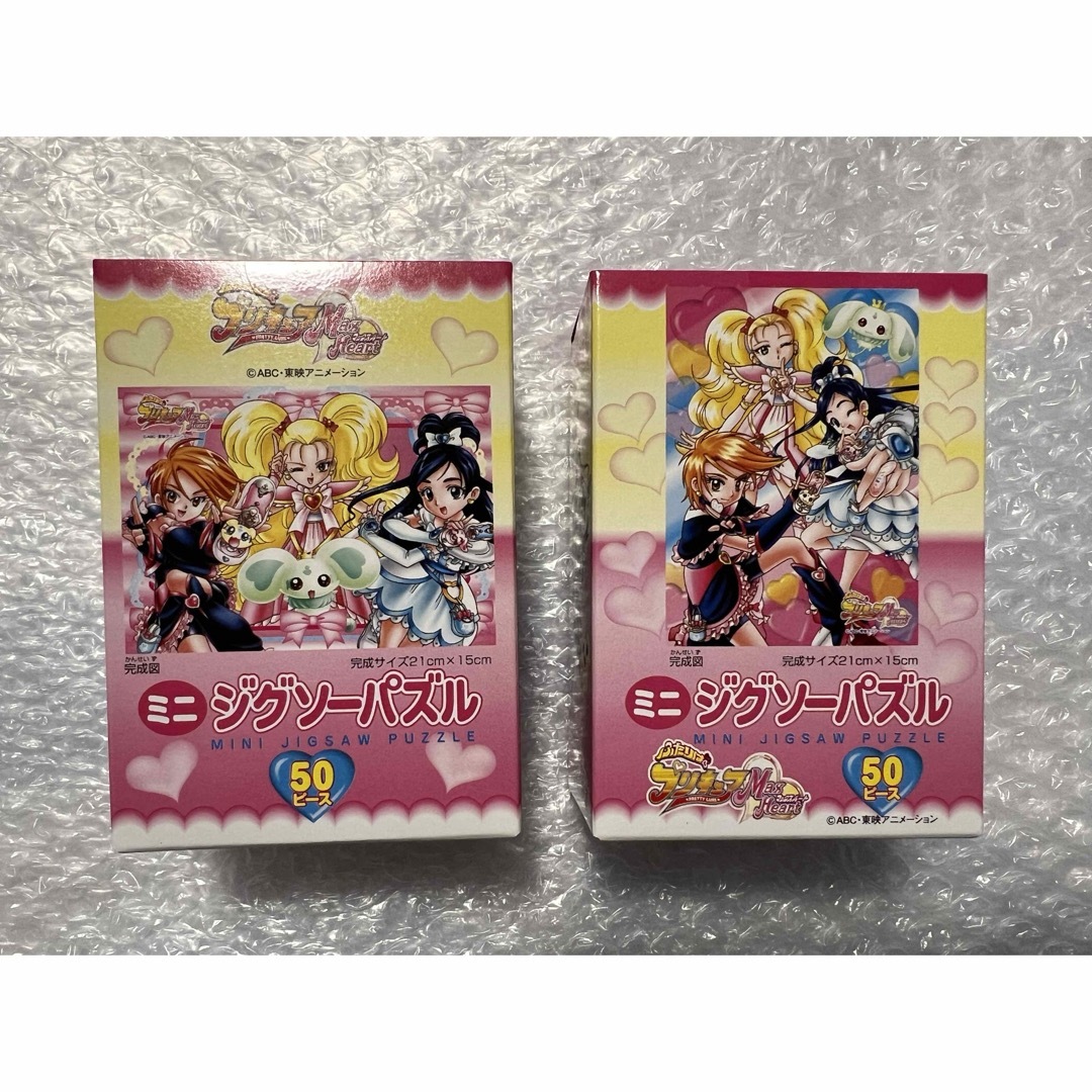 【匿名配送】未開封 ふたりはプリキュアマックスハート ジグゾーパズル 2種セット エンタメ/ホビーのアニメグッズ(その他)の商品写真