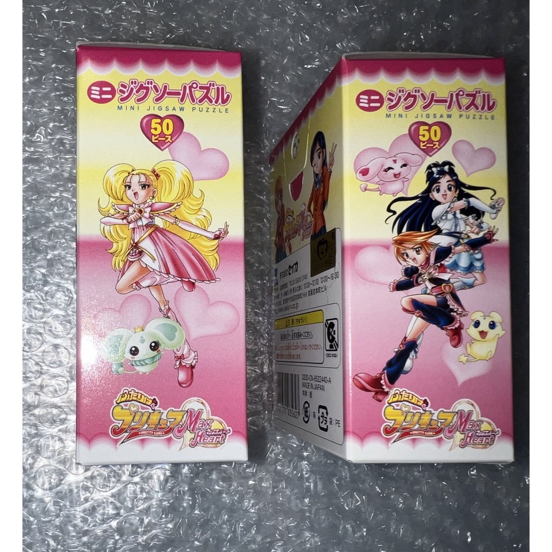 【匿名配送】未開封 ふたりはプリキュアマックスハート ジグゾーパズル 2種セット エンタメ/ホビーのアニメグッズ(その他)の商品写真