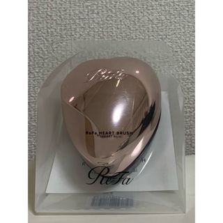 リファ(ReFa)のリファ ハートブラシReFa HEART BRUSH (ローズゴールド)(ヘアブラシ/クシ)