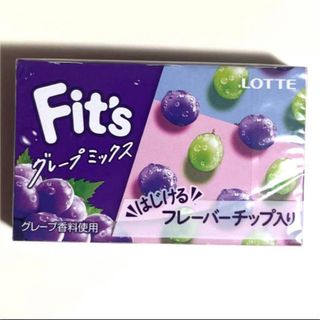 ロッテ フィッツ Fit's グレープミックス グレープ ぶどう 葡萄 ガム(菓子/デザート)