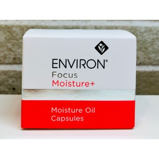 ENVIRON - エンビロン シークエンスセラム4プラス 2本まとめ買いセット