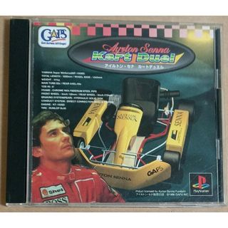 プレイステーション(PlayStation)のアイルトン・セナ　カートデュエル　プレイステーション　PS1(家庭用ゲームソフト)