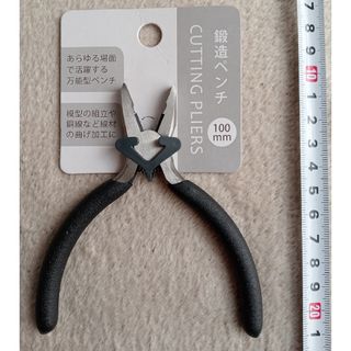 未使用新品　エコー金属　鍛造ペンチ100mm　匿名配送(工具)