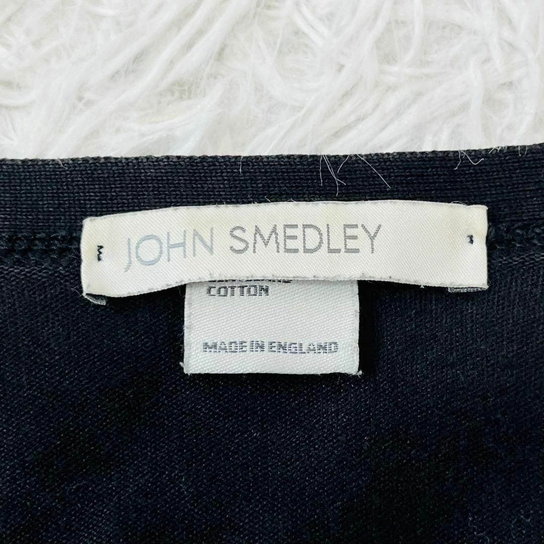 JOHN SMEDLEY(ジョンスメドレー)のJOHNSMEDLEY ジョンスメドレー　シーアイランドコットン　カーディガン その他のその他(その他)の商品写真