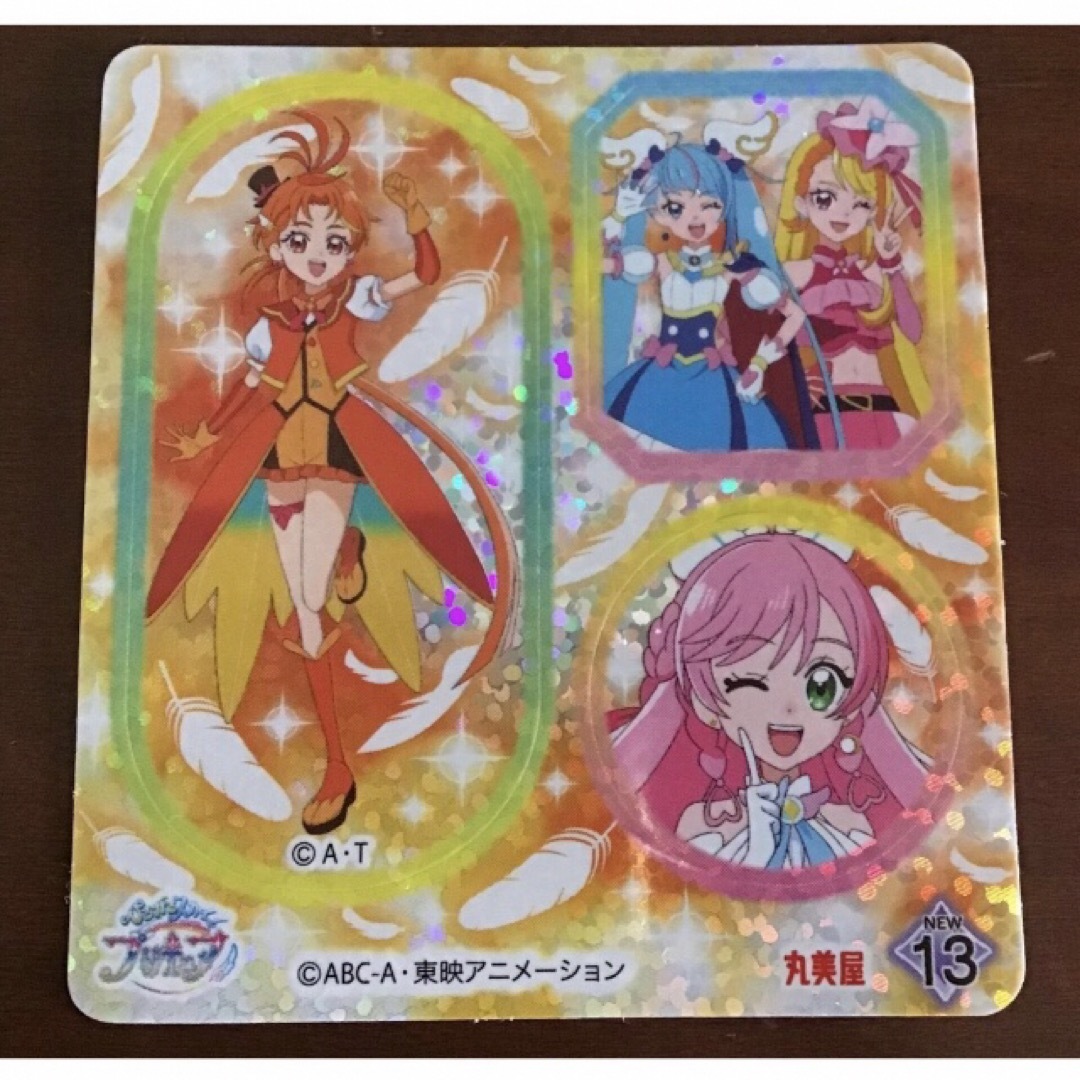 ひろがるスカイプリキュア ふりかけ シール エンタメ/ホビーのアニメグッズ(その他)の商品写真