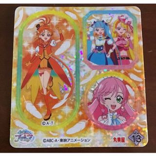 ひろがるスカイプリキュア ふりかけ シール(その他)