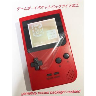 ゲームボーイ - ジャンク品 ゲームボーイカラー ゲームボーイ