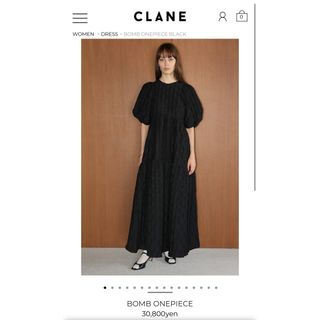 クラネ(CLANE)のクラネ ワンピース  2024SS CLANE BOMB ONEPIECE (ロングワンピース/マキシワンピース)