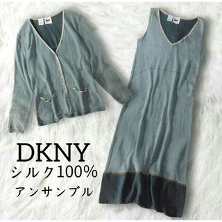 DKNY - ダナキャラン ニューヨーク 美品 ジャケット ジャンバー 綿 茶