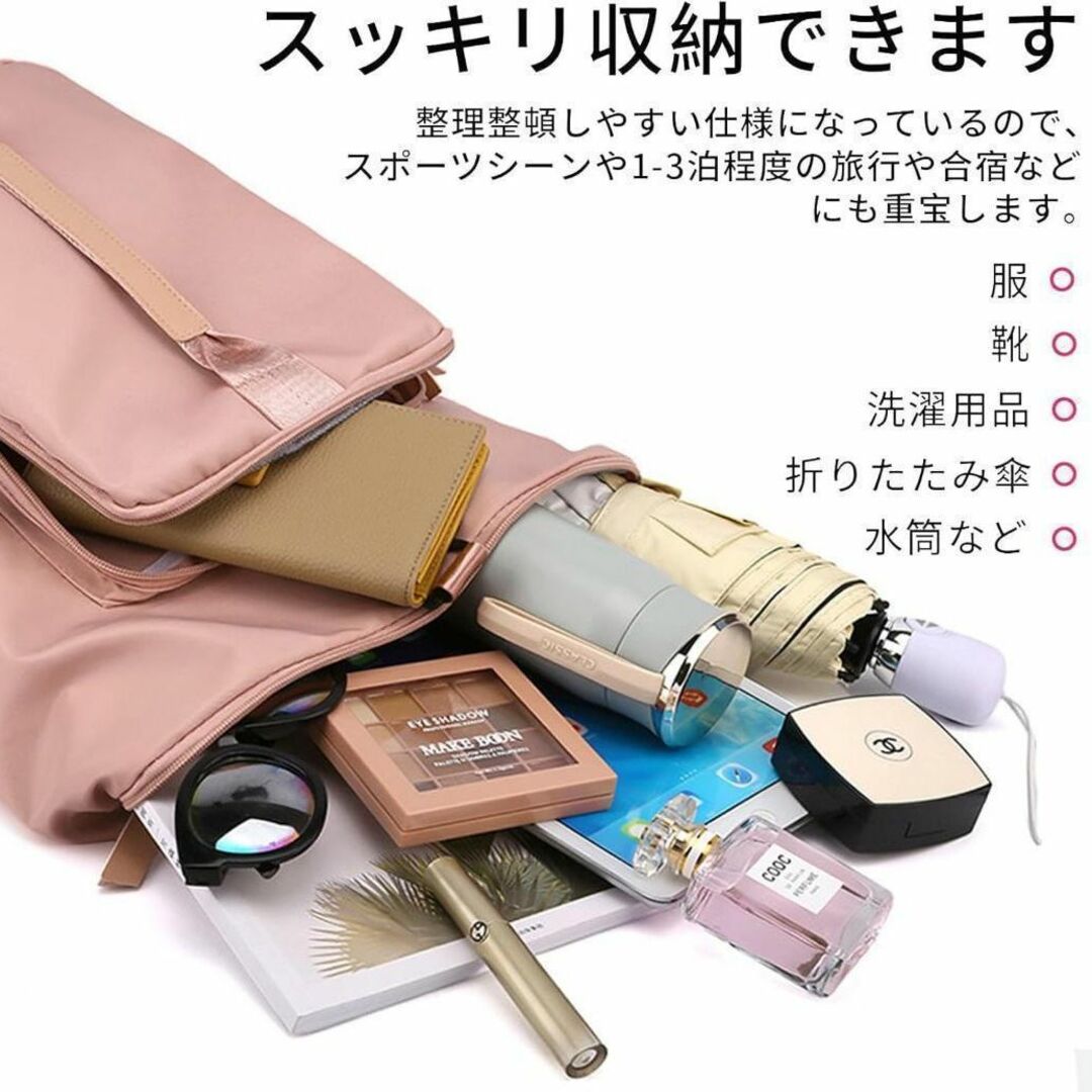 リュック　水色　スモッグブルー　 ボストンバッグ 4way 新品 旅行 部活