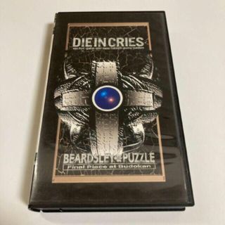 【VHS】DIE IN CRIES(その他)