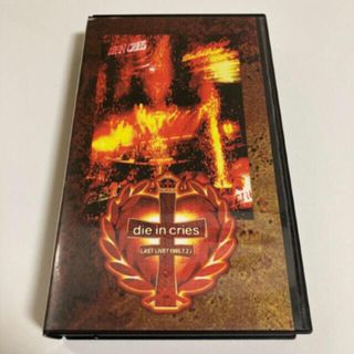 【VHS】DIE IN CRIES(その他)