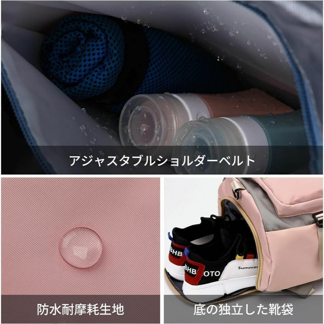 リュック ボストンバッグ 新品 大容量 くすみピンク 4WAY 旅行バッグ 部活 レディースのバッグ(リュック/バックパック)の商品写真