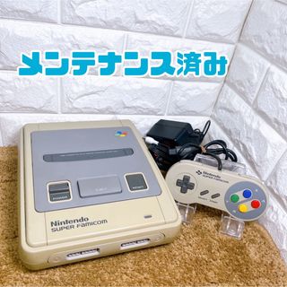 スーパーファミコン(スーパーファミコン)の【メンテナンス済】スーパーファミコン 本体一式　すぐ遊べる！(家庭用ゲーム機本体)