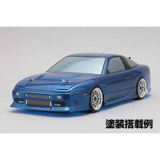 ヨコモ　NISSAN 180SX ストリートバージョン ボディセット(ホビーラジコン)