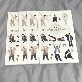 ジャニーズ(Johnny's)のSnowMan 会報(アイドルグッズ)