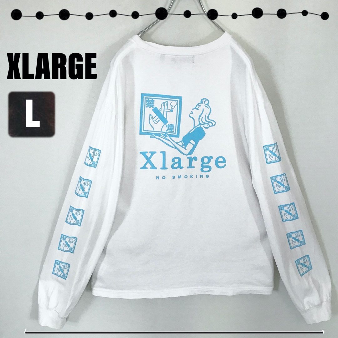 XLARGE(エクストララージ)のXLARGE★ノースモーキング(禁煙)グラフィック★ロンT/長袖Tシャツ メンズのトップス(Tシャツ/カットソー(七分/長袖))の商品写真