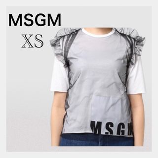 MSGM エムエスジーエム 新品 レディース 定番 ロゴTシャツ ターコイズ