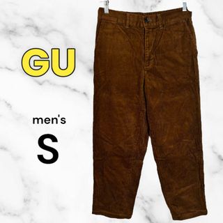 ジーユー(GU)の【GU】ハイウエストコーデュロイパンツ　ウエスト紐　コットン　ブラウン　S(ワークパンツ/カーゴパンツ)