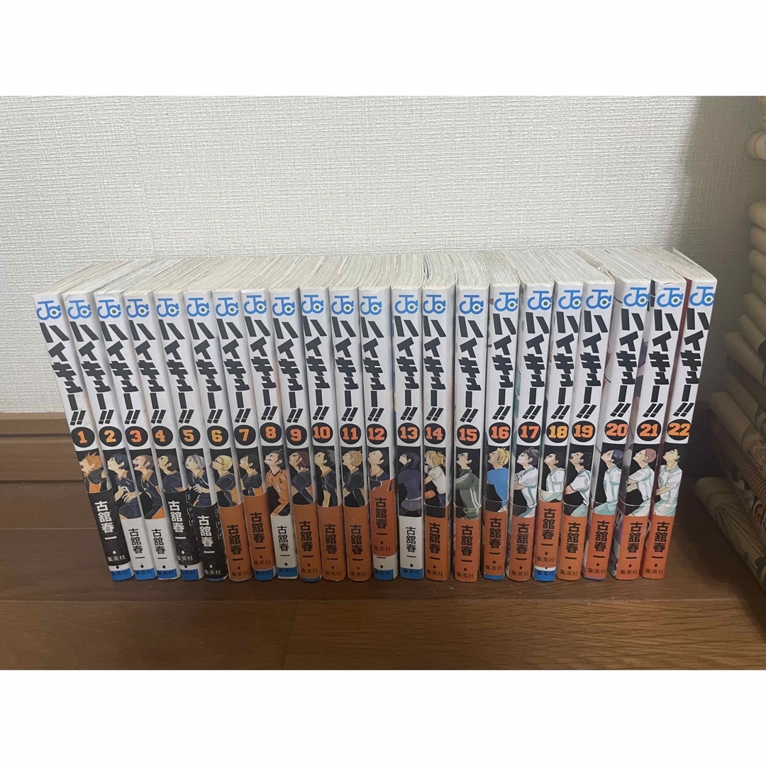 ハイキュー!! 1〜45巻 全巻セット ハイキュー!! 1〜45巻 全巻セット