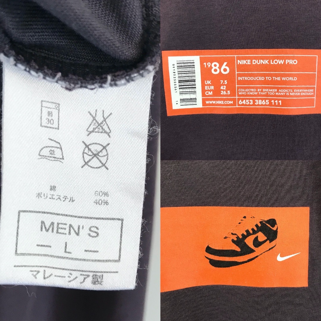 NIKE(ナイキ)のNIKE★ロンT/長袖Tシャツ★DUNK LOW PRO/つま黒 ブラックトゥ メンズのトップス(Tシャツ/カットソー(七分/長袖))の商品写真