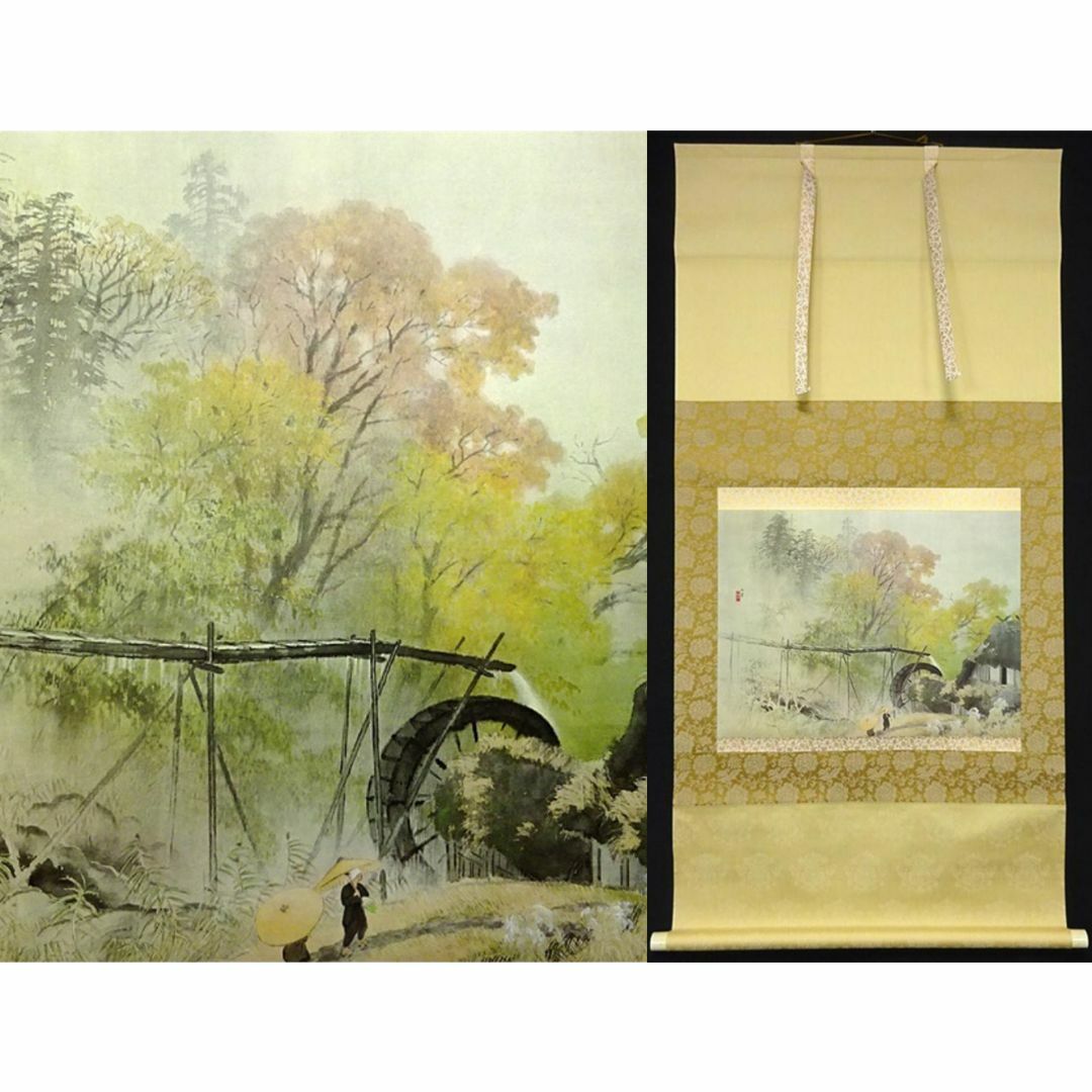 掛け軸 掛軸 純国産掛け軸 床の間 山水画 「紅峰清風」 伊藤香旬 掛け軸 掛軸 純国産掛け軸 床の間 山水画 「紅峰清風」 伊藤香旬