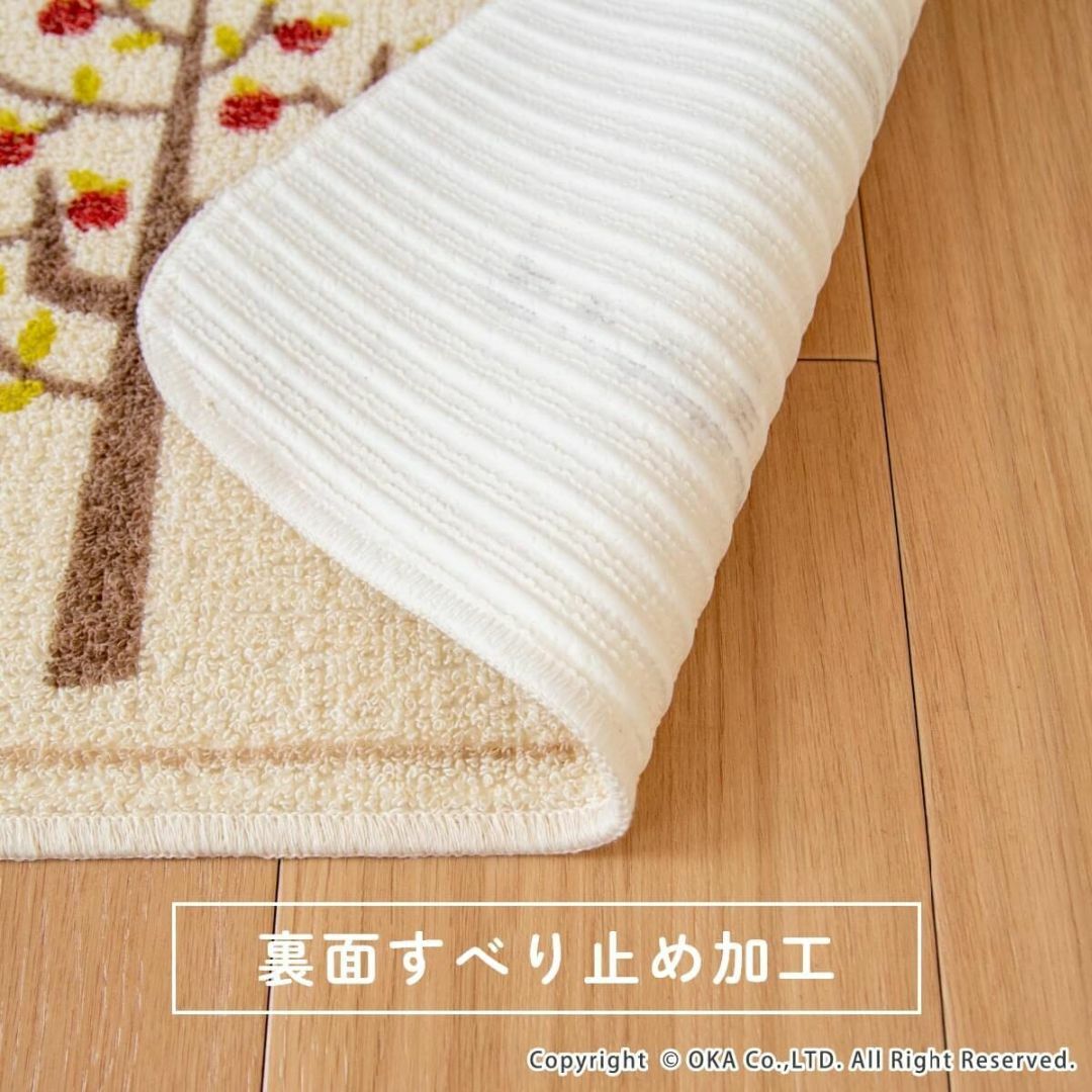 オカ オーチャード キッチンマット 約45cm×120cm ベージュ インテリア/住まい/日用品のキッチン/食器(その他)の商品写真