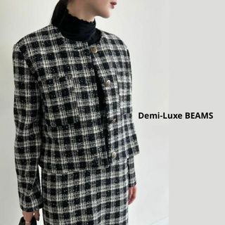 デミルクスビームス(Demi-Luxe BEAMS)の2022■デミルクスビームス　 チェックツイード メタルボタンジャケット(ノーカラージャケット)