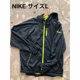 ナイキ(NIKE)の【used】NIKE レディース ナイロンジャケット L サイズ 黒(ナイロンジャケット)