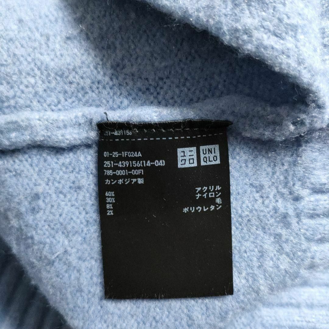 UNIQLO(ユニクロ)のUNIQLO ユニクロ (L)　スフレヤーンモックネックセーター レディースのトップス(ニット/セーター)の商品写真