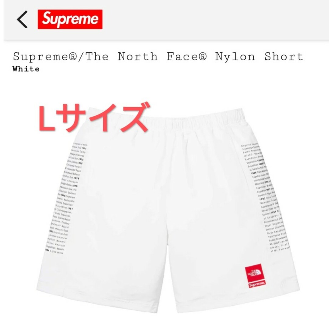 Supreme x The North Face】24SS WEEK 3 ナイロン ショーツ Supreme x The North Face】24SS WEEK 3 ナイロン ショーツ