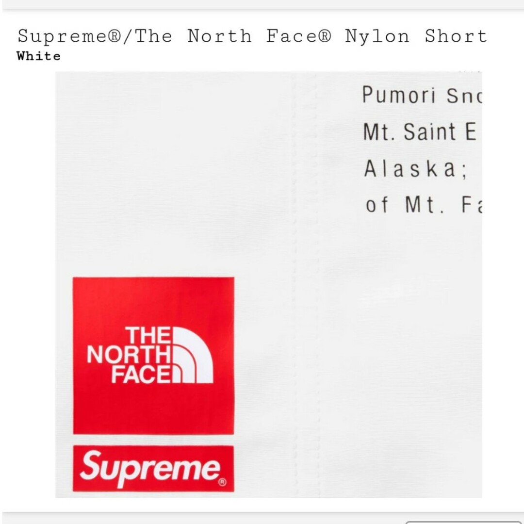 Supreme(シュプリーム)のSupreme® / The North Face ®  Nylon Short メンズのパンツ(ショートパンツ)の商品写真