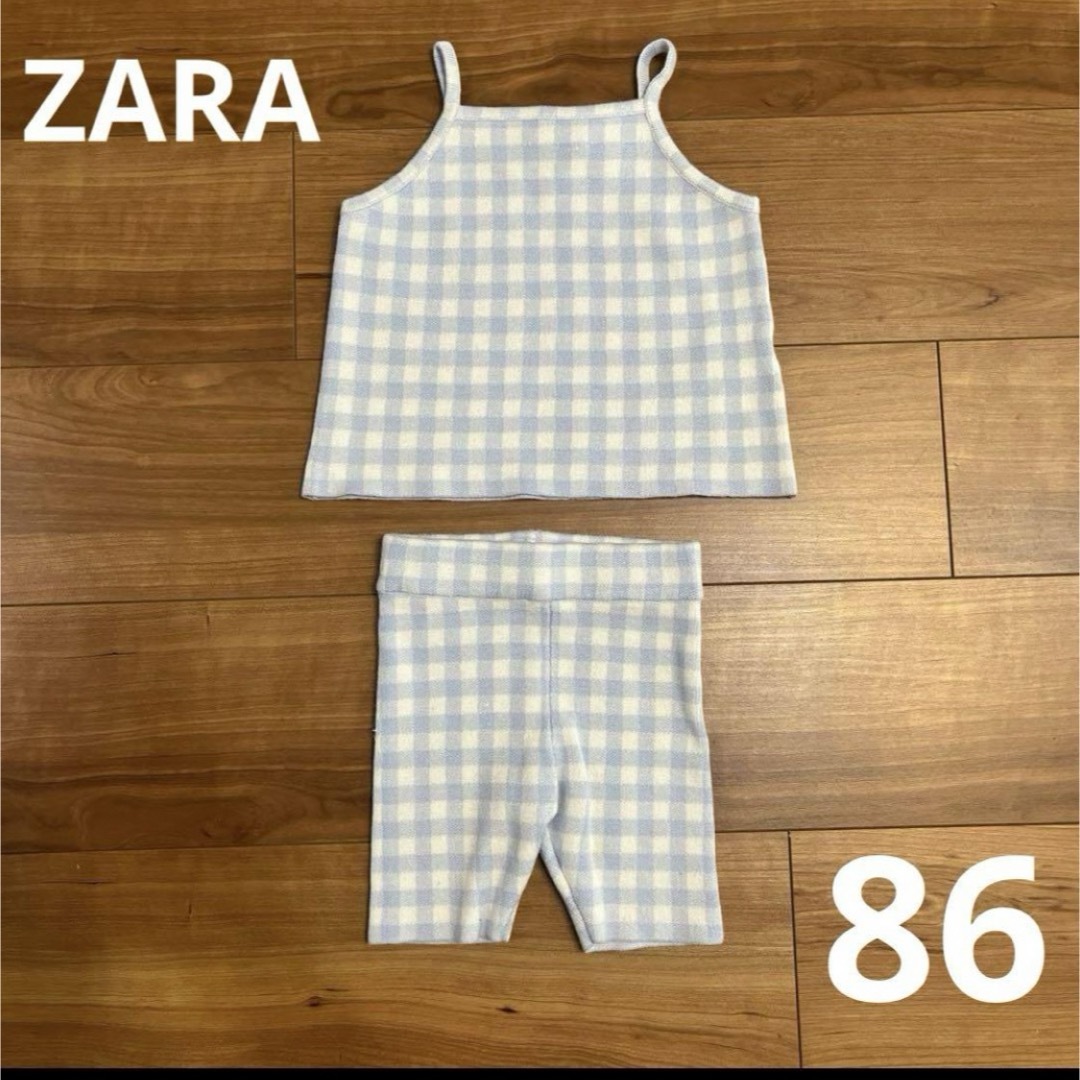 ZARA KIDS(ザラキッズ)のZARA セットアップ　86 キッズ/ベビー/マタニティのベビー服(~85cm)(タンクトップ/キャミソール)の商品写真