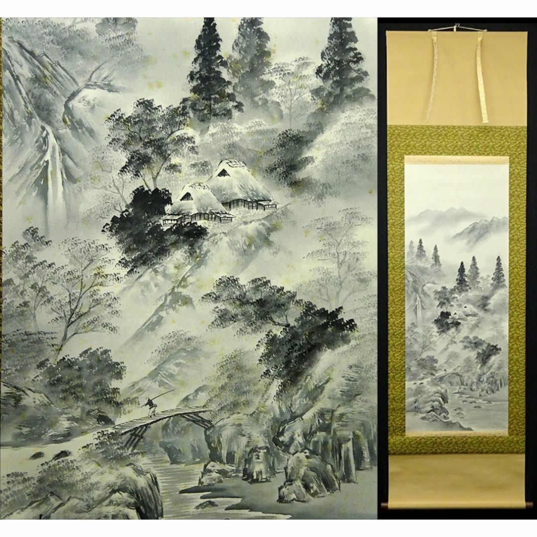 真作】【WISH】岩上青稜「山渓雨後」日本画 掛軸 太巻 共箱 二 真作】【WISH】岩上青稜「山渓雨後」日本画 掛軸 太巻 共箱 二