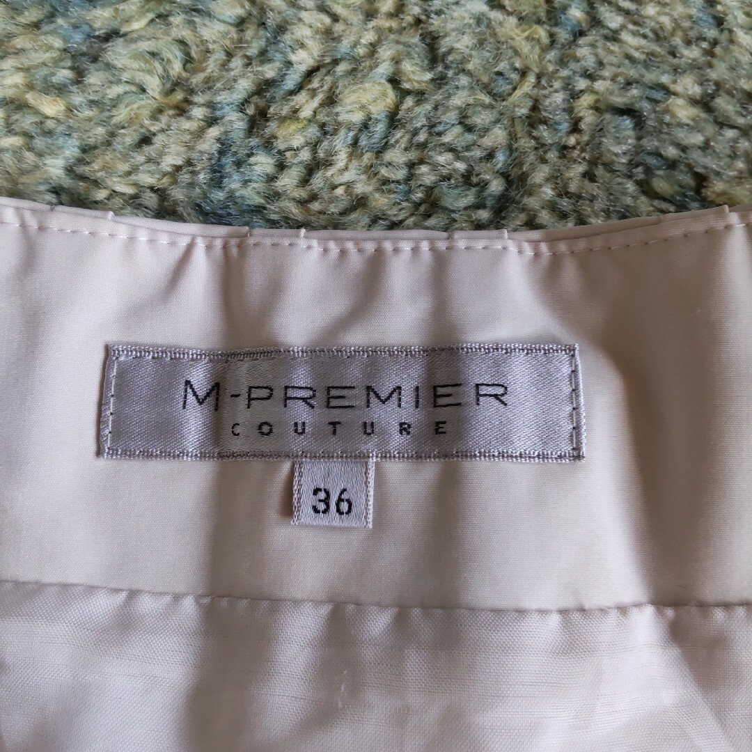 M-premier(エムプルミエ)のM-PREMIER スカート 36 レディースのスカート(ひざ丈スカート)の商品写真