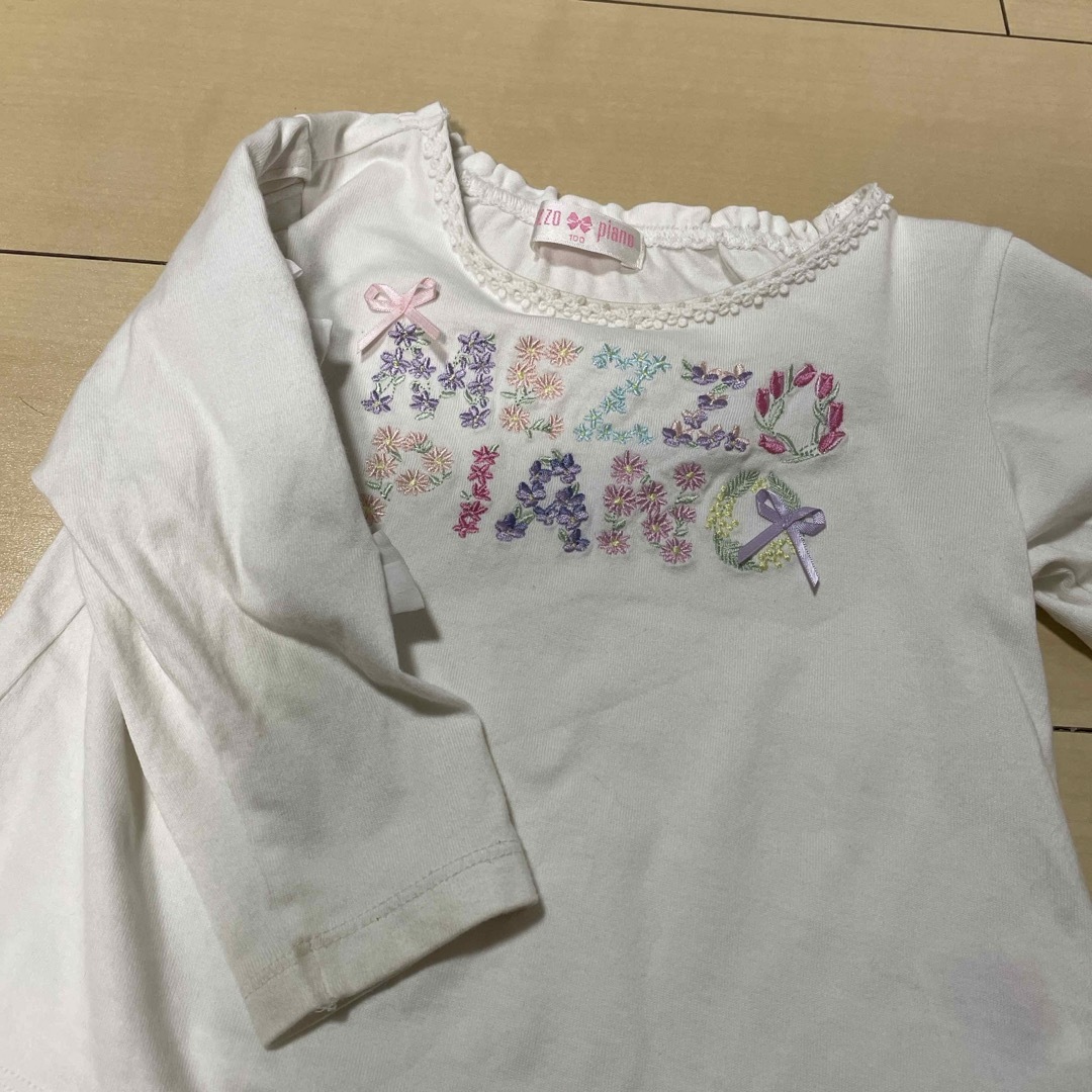 mezzo piano(メゾピアノ)のメゾピアノ　kids キッズ/ベビー/マタニティのキッズ服女の子用(90cm~)(その他)の商品写真