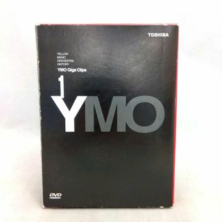 YMO　DVD　初回盤　ギガクリップ(ミュージック)