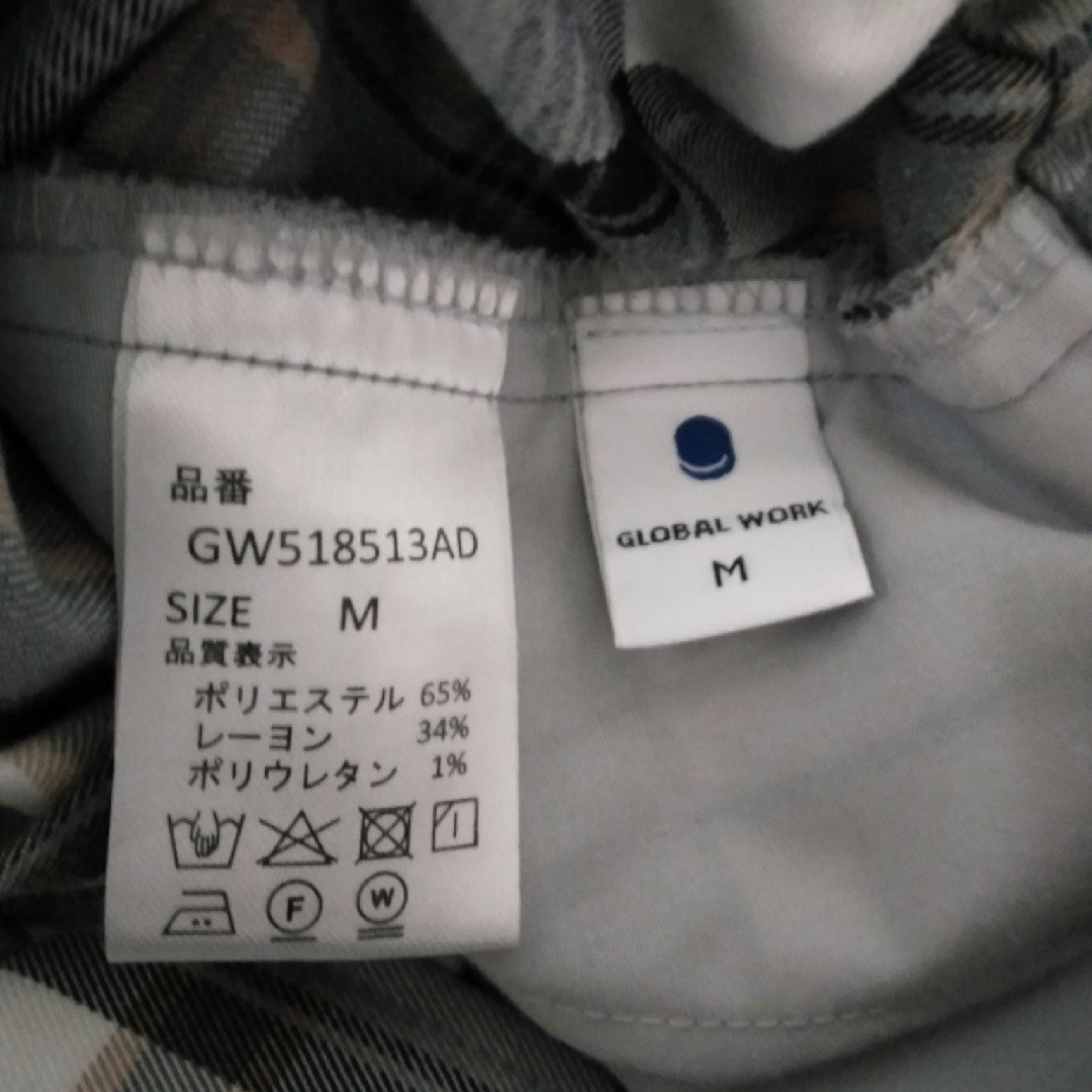 GLOBAL WORK(グローバルワーク)のスカート(GLOBAL WORK) レディースのスカート(ロングスカート)の商品写真