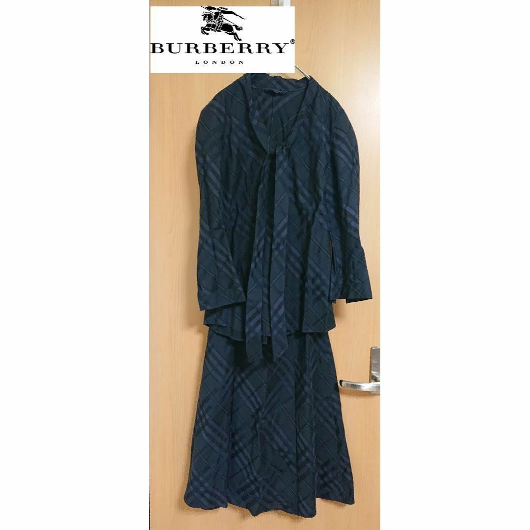 BURBERRY(バーバリー)のBURBERRY LONDON ブラウス スカート セットアップ バーバリー レディースのレディース その他(セット/コーデ)の商品写真